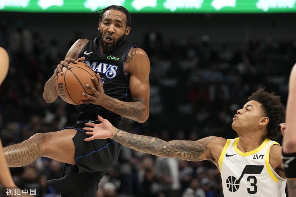 王欣瑜与郑 王欣瑜与郑