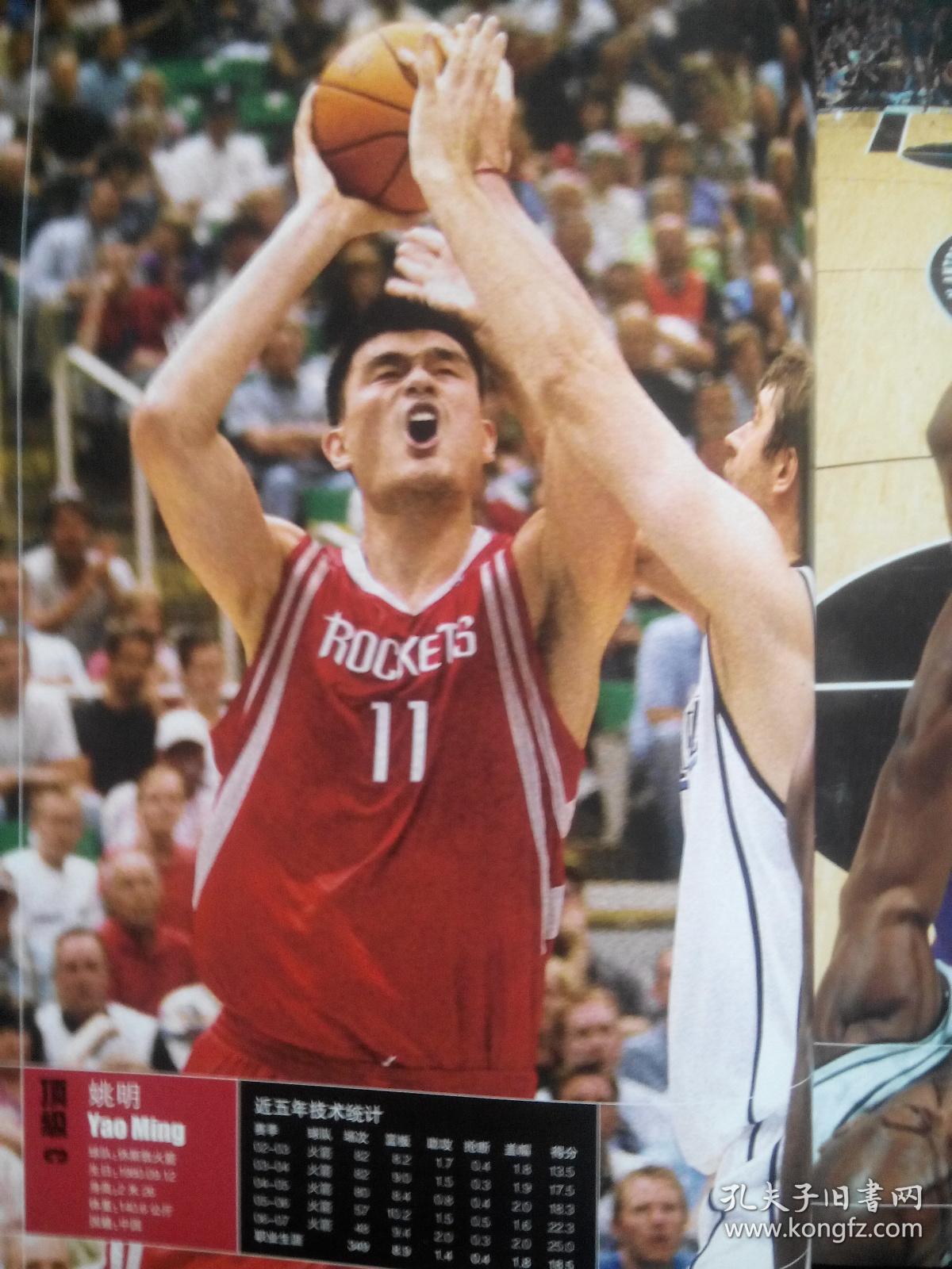 世界看到了 世界看到了